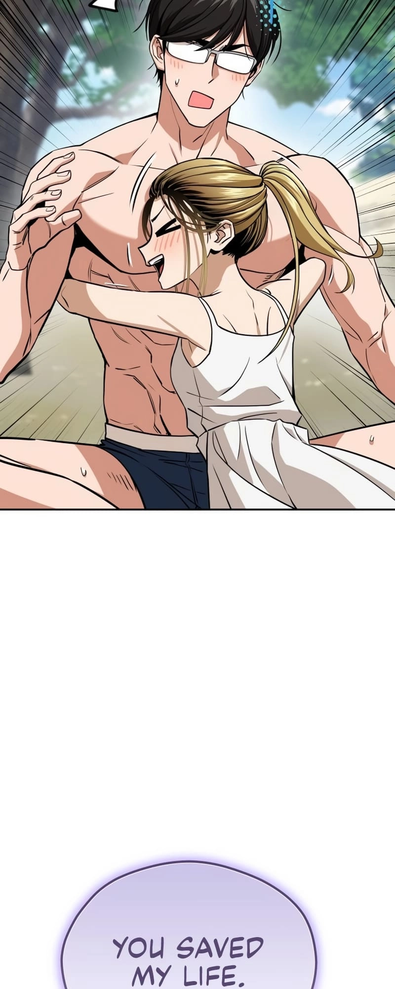 Maybe Meant to Be Chapter 84 Page 45