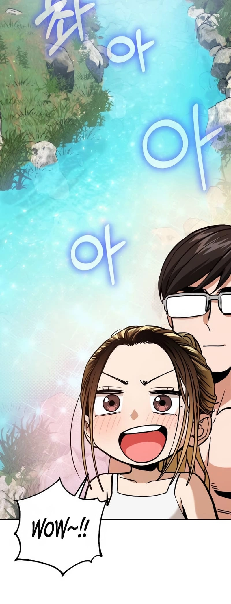 Maybe Meant to Be Chapter 84 Page 52