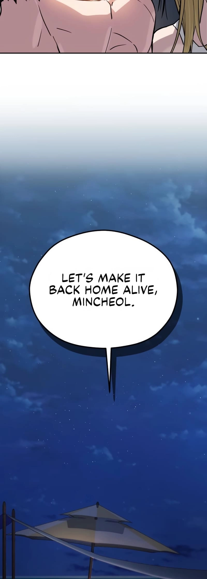 Maybe Meant to Be Chapter 84 Page 73