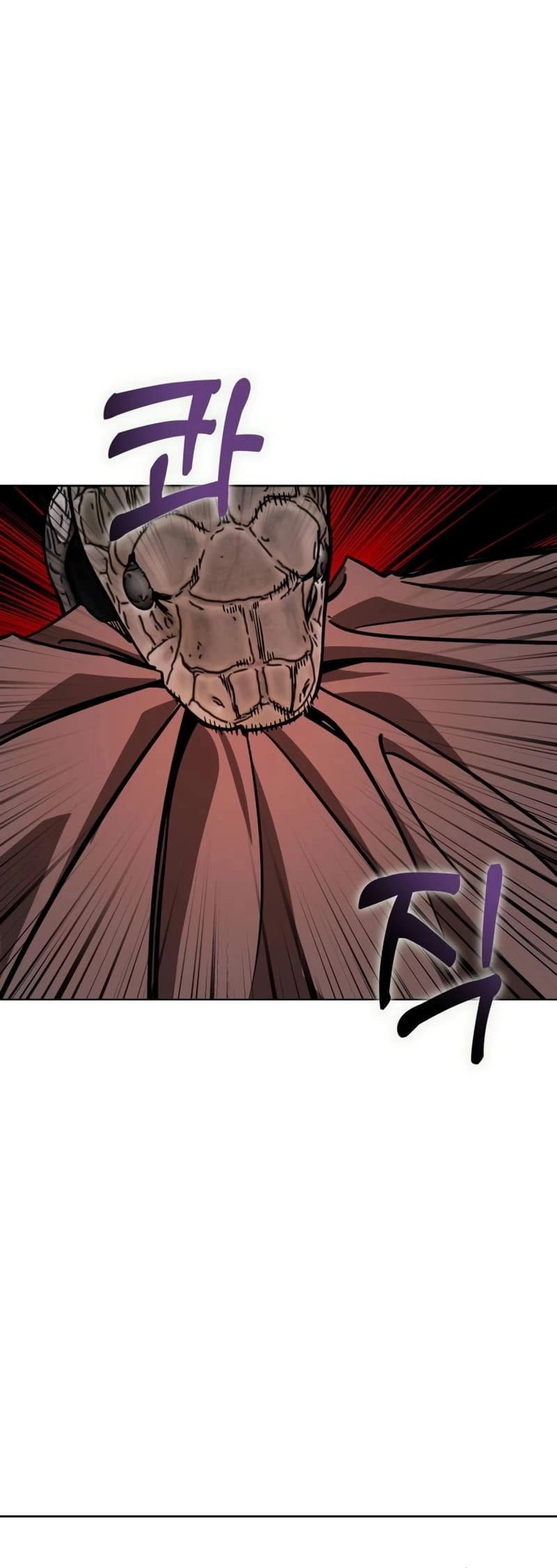 Maybe Meant to Be Chapter 84 Page 20