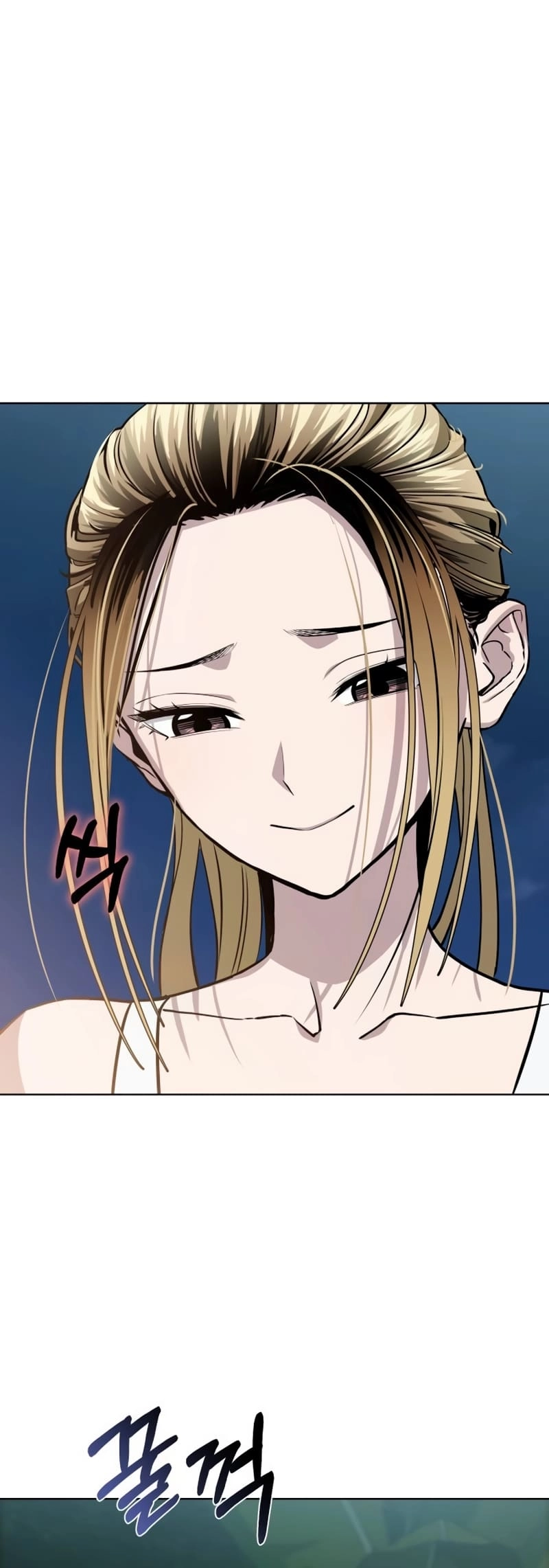 Maybe Meant to Be Chapter 84 Page 65