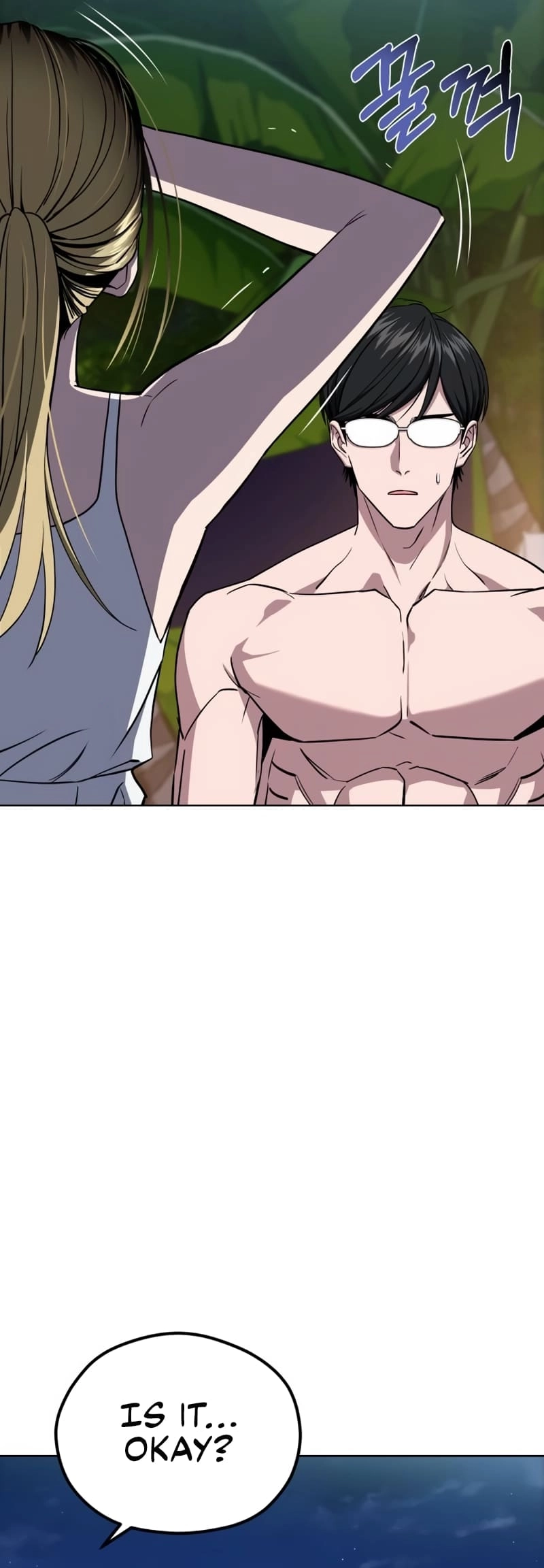 Maybe Meant to Be Chapter 84 Page 66
