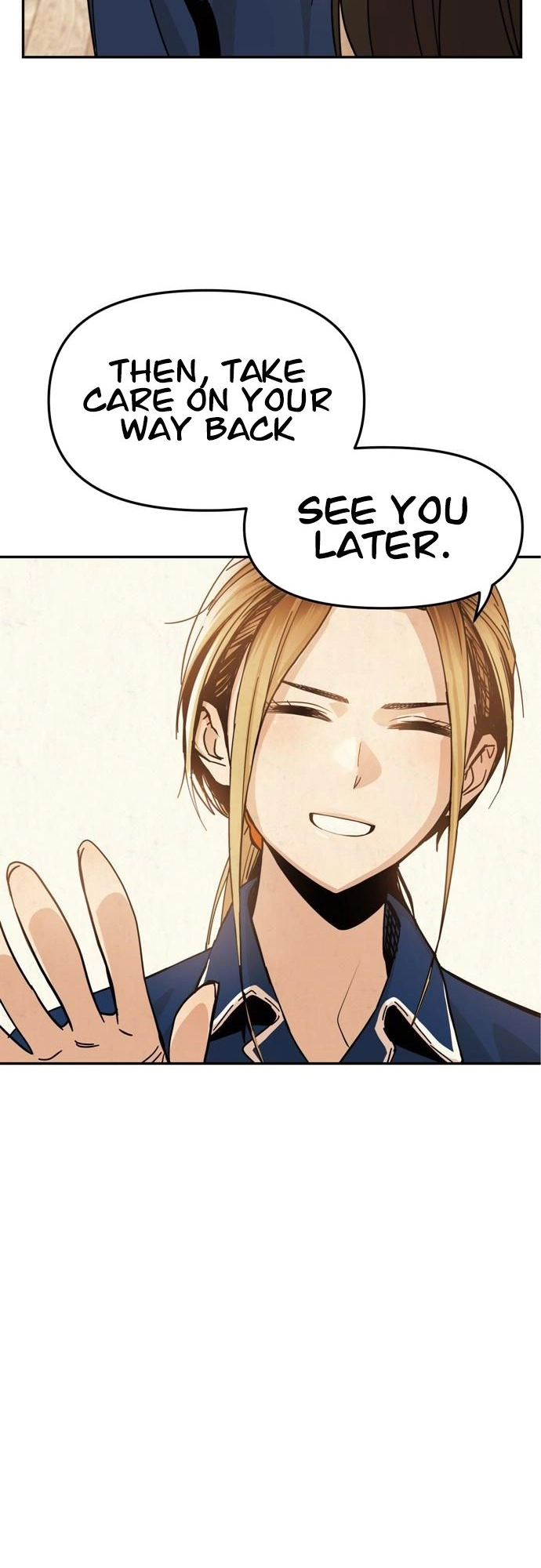 Maybe Meant to Be Chapter 6 Page 12
