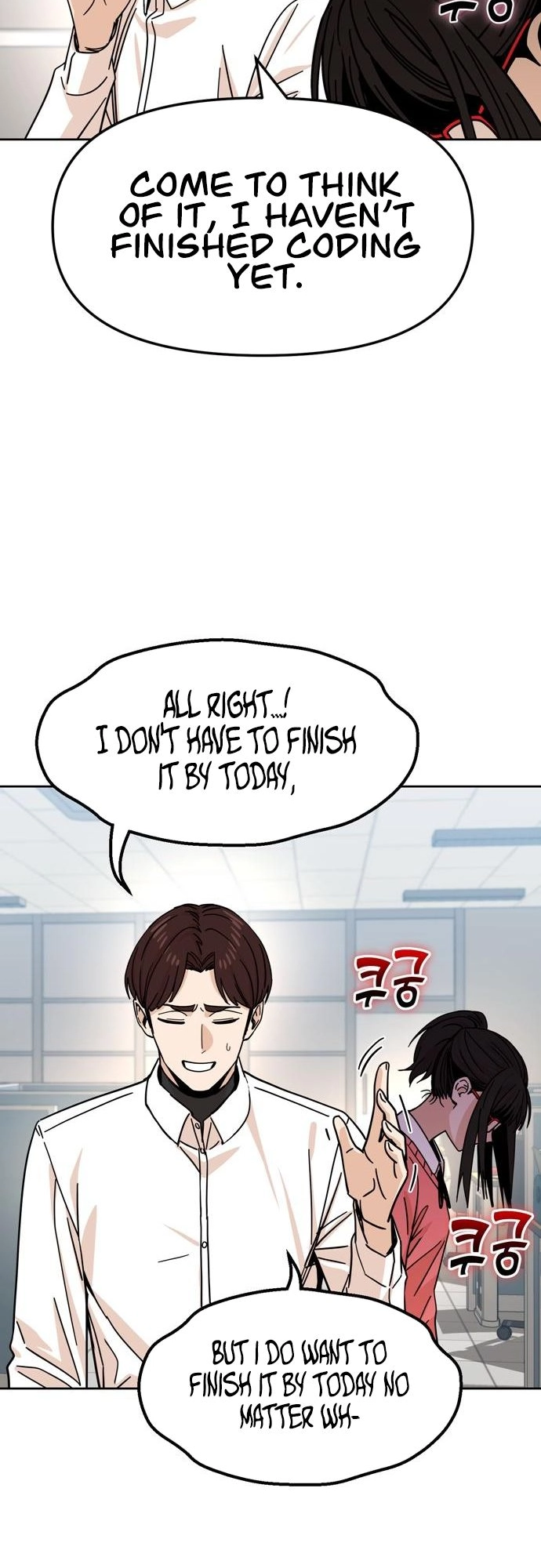 Maybe Meant to Be Chapter 6 Page 27