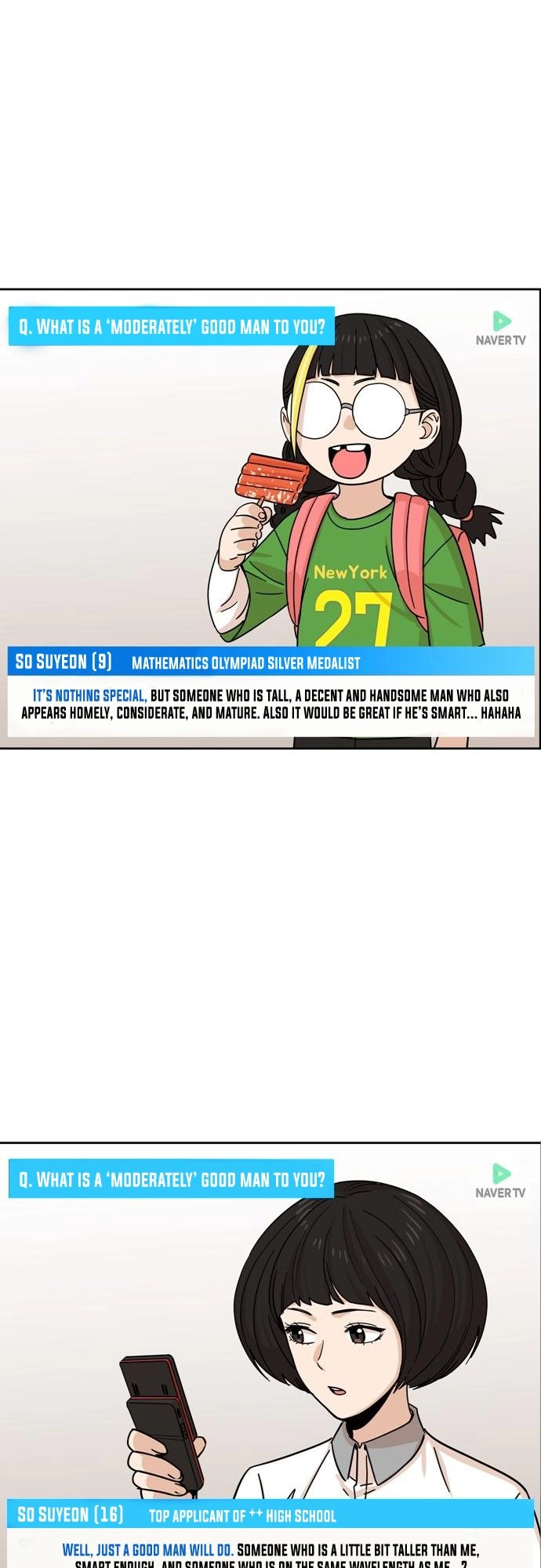 Maybe Meant to Be Chapter 6 Page 42