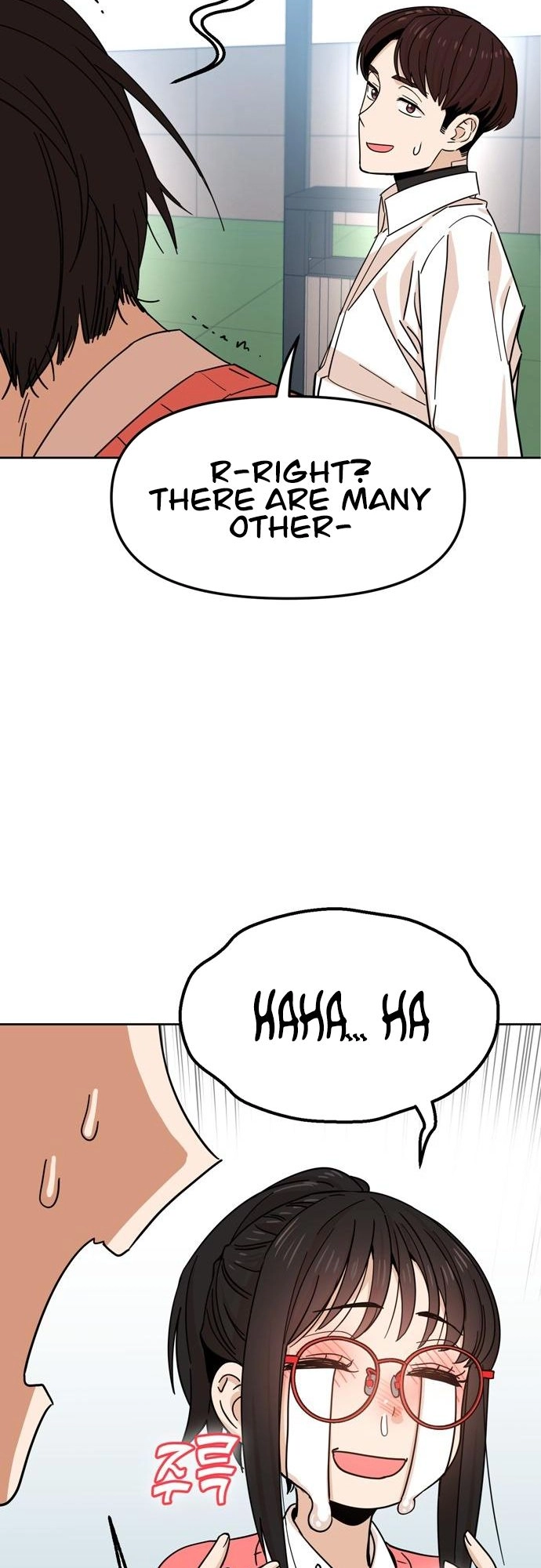 Maybe Meant to Be Chapter 6 Page 58