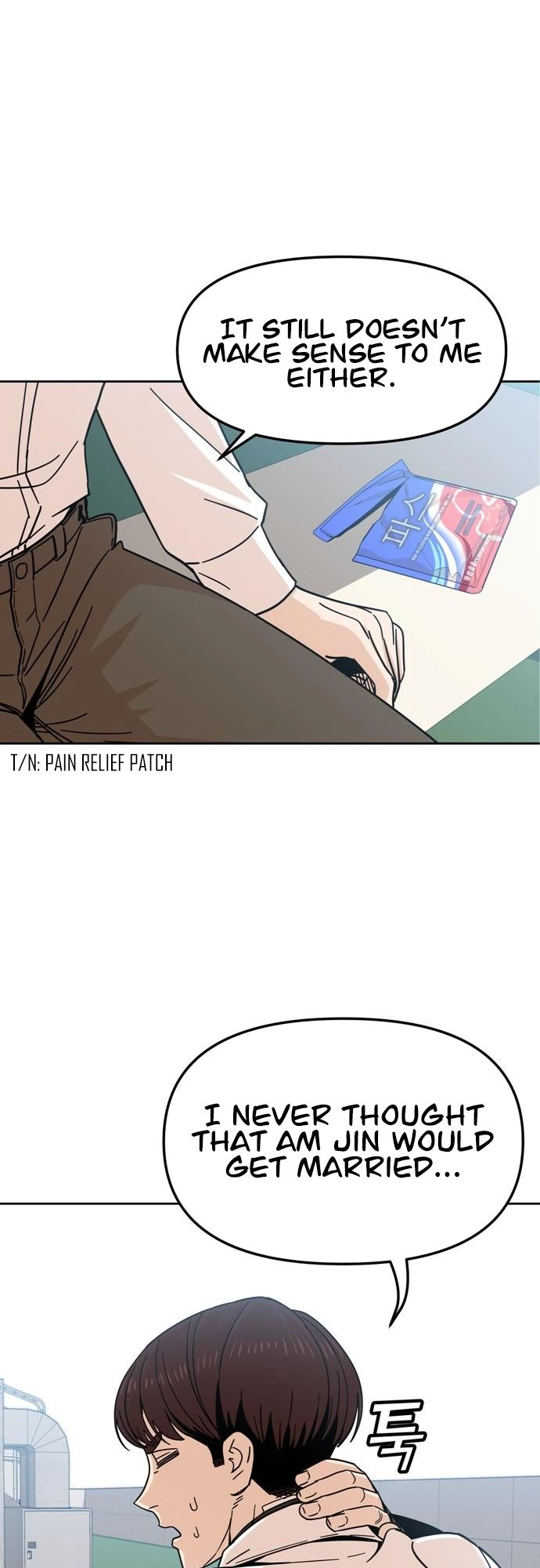 Maybe Meant to Be Chapter 6 Page 35