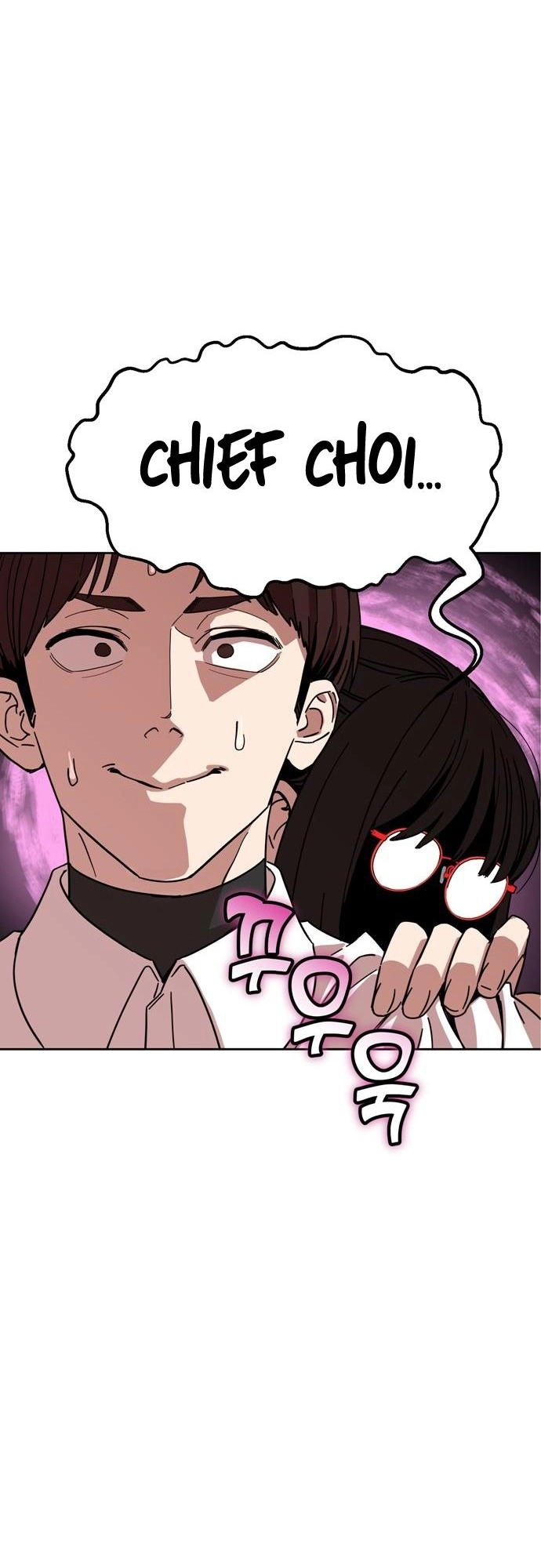 Maybe Meant to Be Chapter 6 Page 28