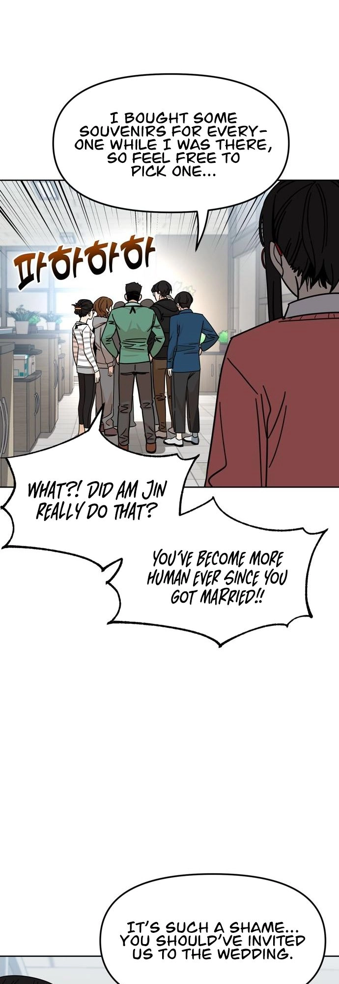 Maybe Meant to Be Chapter 6 Page 25