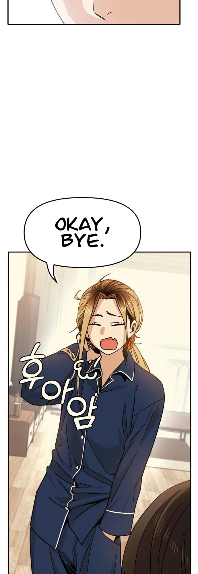 Maybe Meant to Be Chapter 6 Page 11