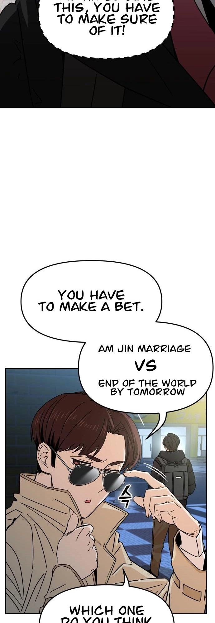 Maybe Meant to Be Chapter 6 Page 62