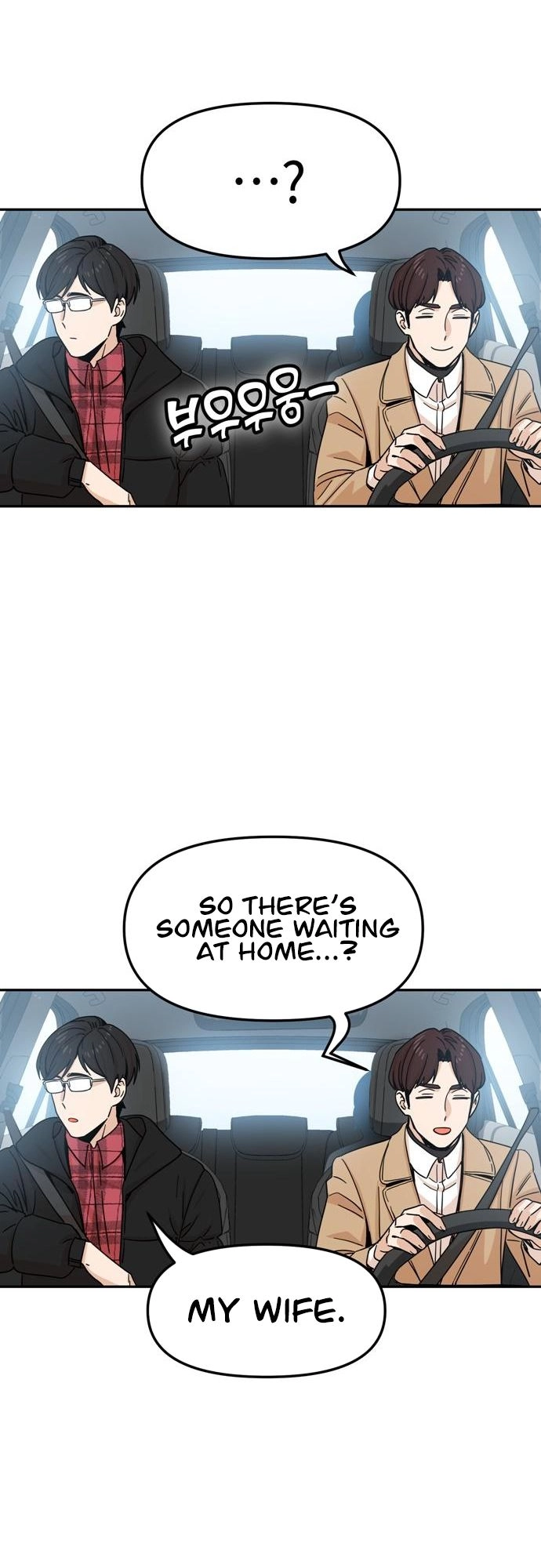 Maybe Meant to Be Chapter 6 Page 15