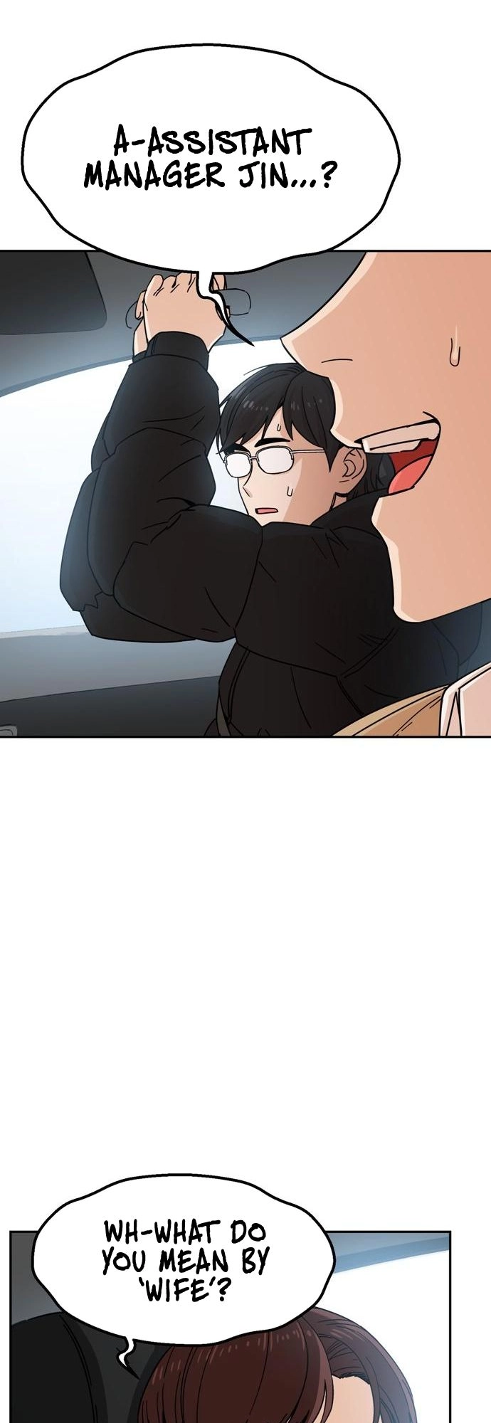 Maybe Meant to Be Chapter 6 Page 17