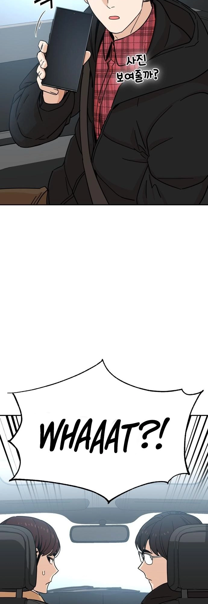 Maybe Meant to Be Chapter 6 Page 19