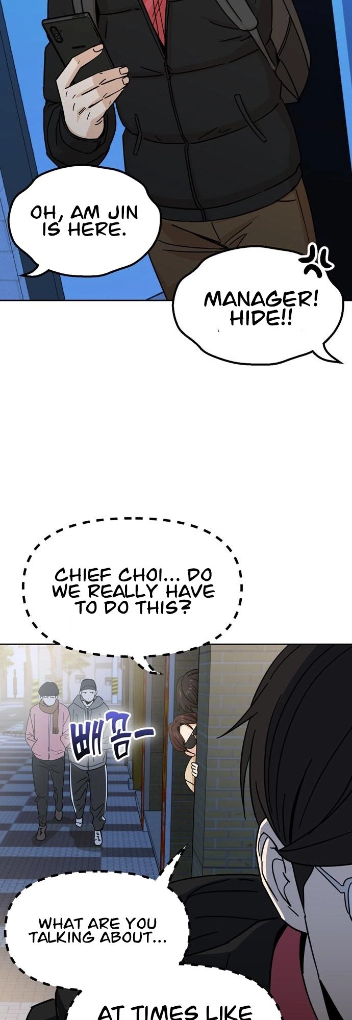 Maybe Meant to Be Chapter 6 Page 61