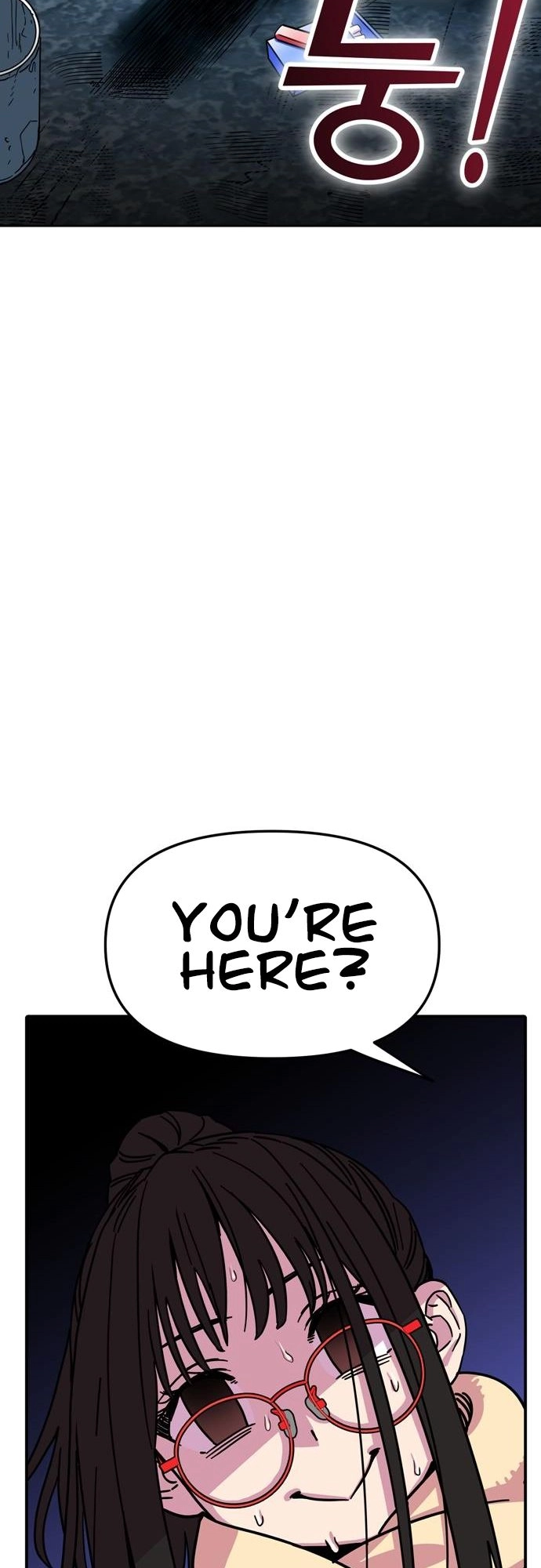 Maybe Meant to Be Chapter 6 Page 68