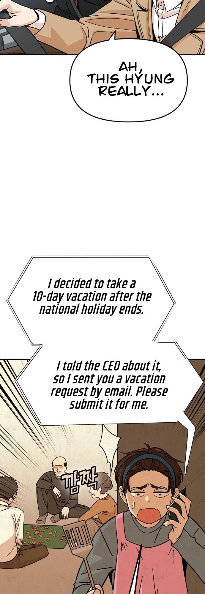 Maybe Meant to Be Chapter 6 Page 6
