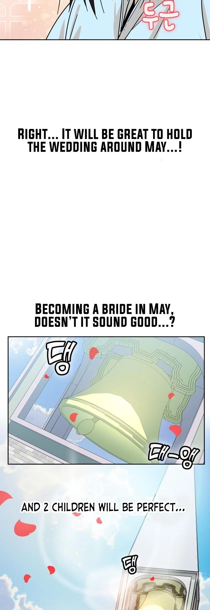 Maybe Meant to Be Chapter 6 Page 54