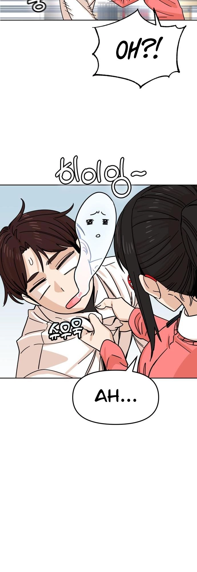 Maybe Meant to Be Chapter 6 Page 34