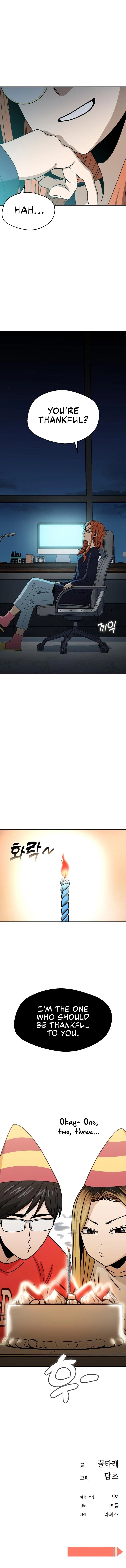 Maybe Meant to Be Chapter 42 Page 16