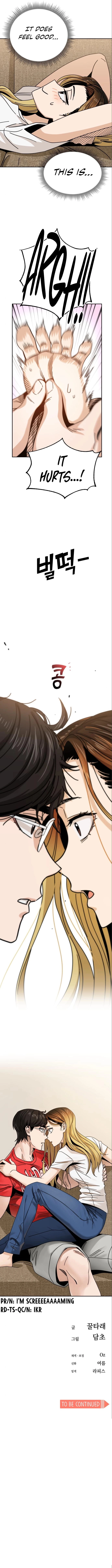 Maybe Meant to Be Chapter 33 Page 19