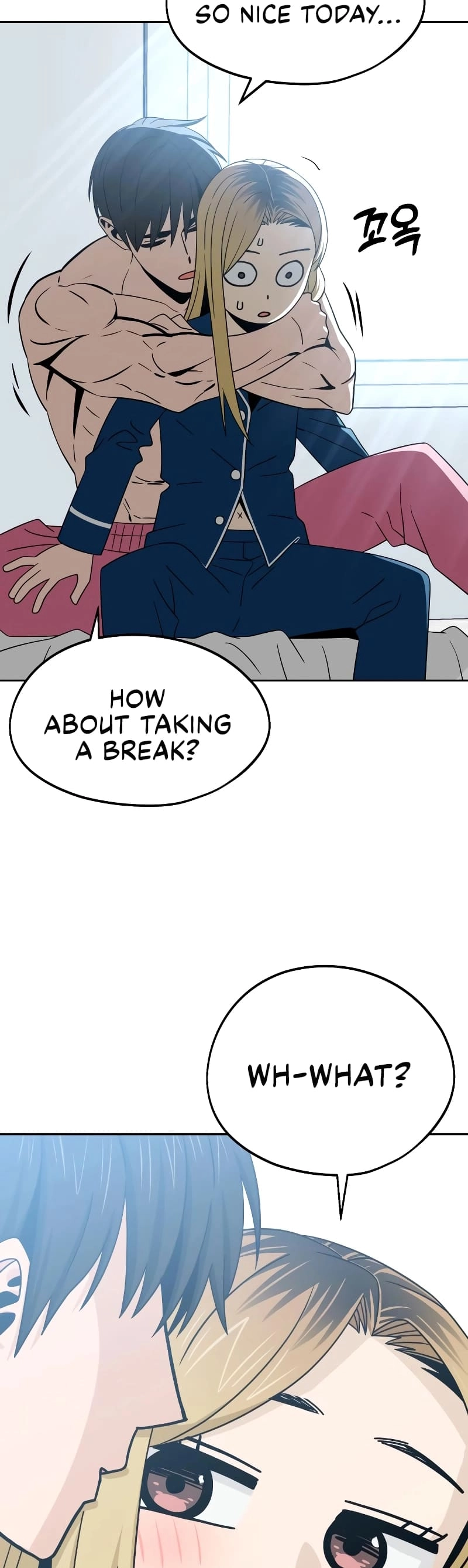 Maybe Meant to Be Chapter 78 Page 6