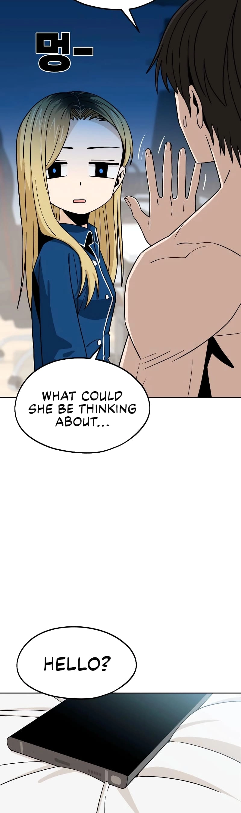 Maybe Meant to Be Chapter 78 Page 11