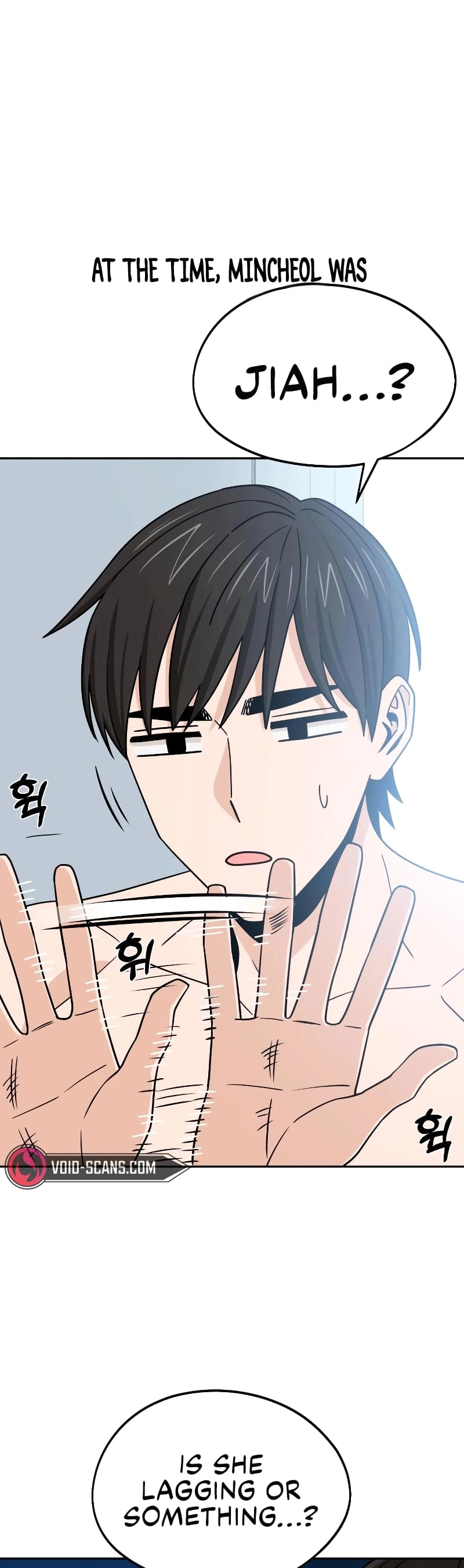 Maybe Meant to Be Chapter 78 Page 10