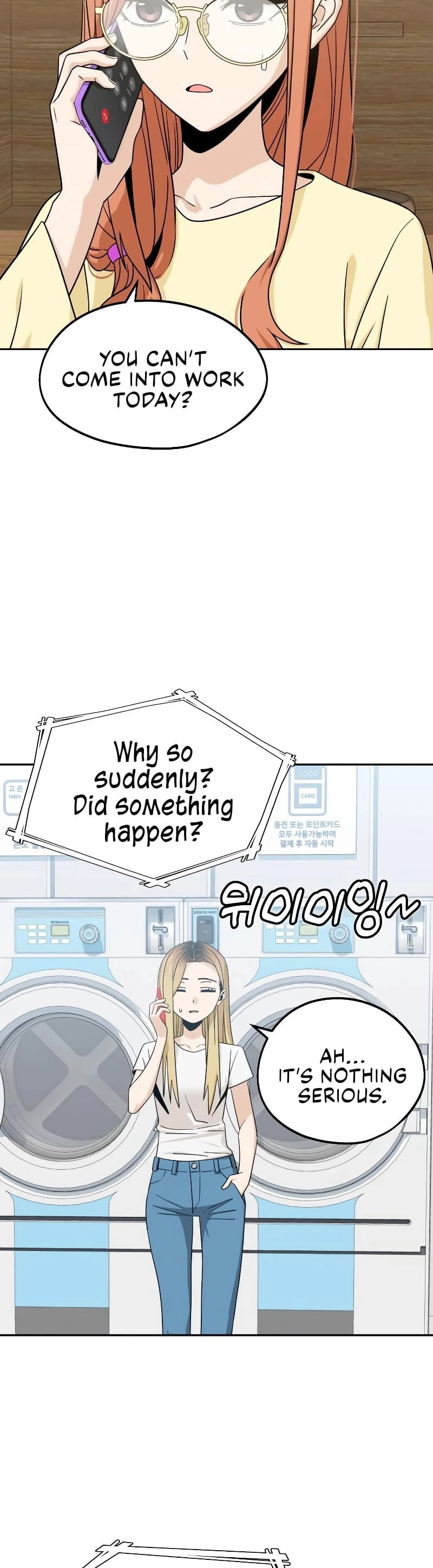 Maybe Meant to Be Chapter 78 Page 18