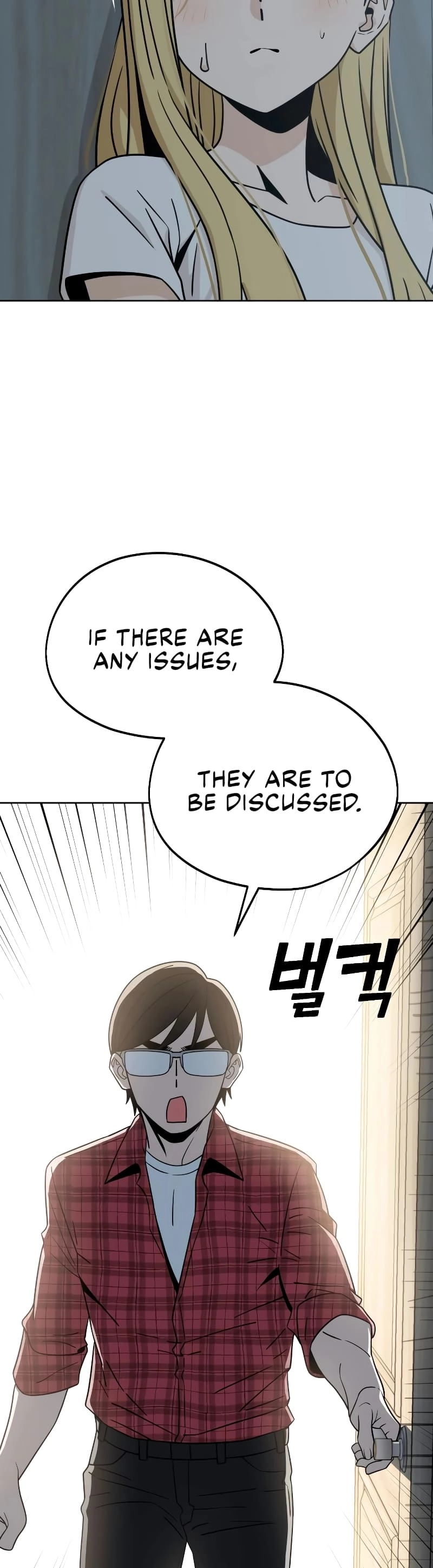 Maybe Meant to Be Chapter 78 Page 54