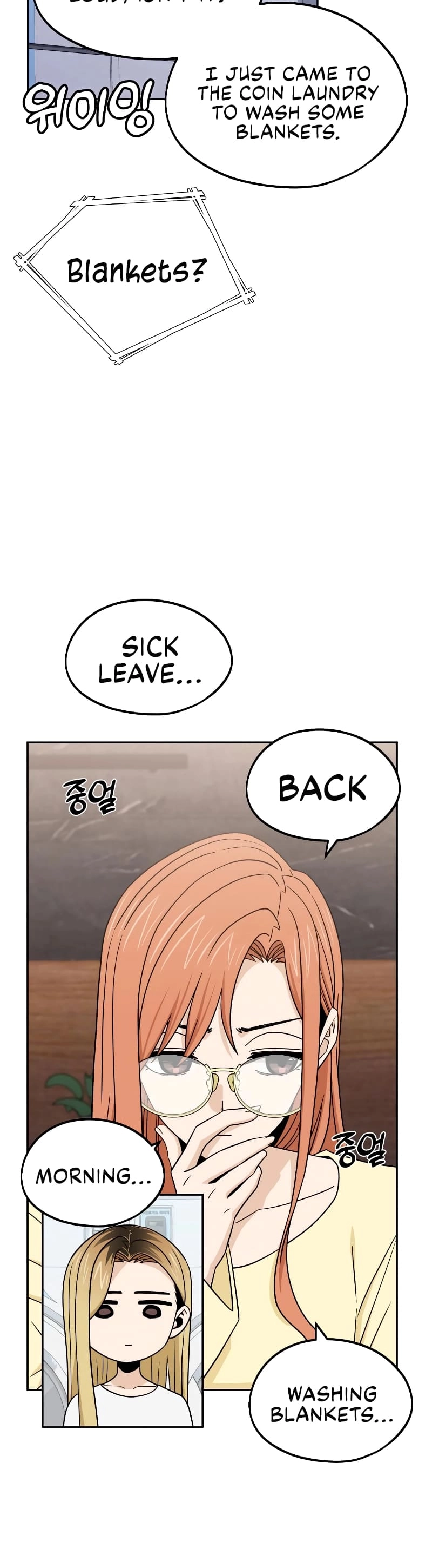 Maybe Meant to Be Chapter 78 Page 28