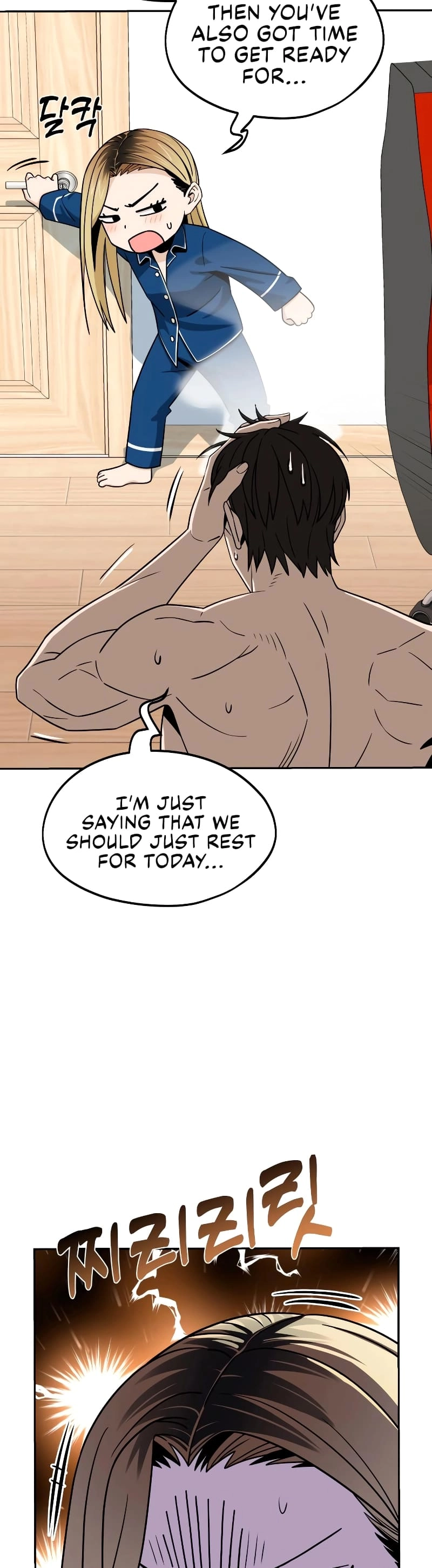 Maybe Meant to Be Chapter 78 Page 15