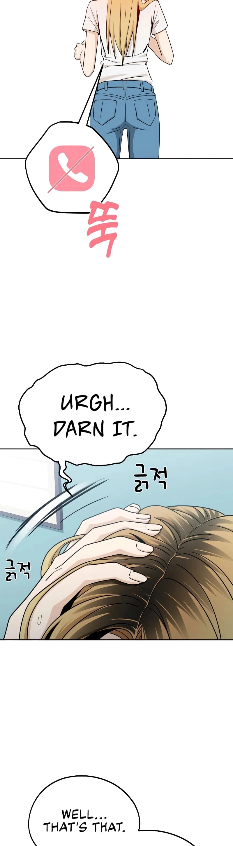 Maybe Meant to Be Chapter 78 Page 31
