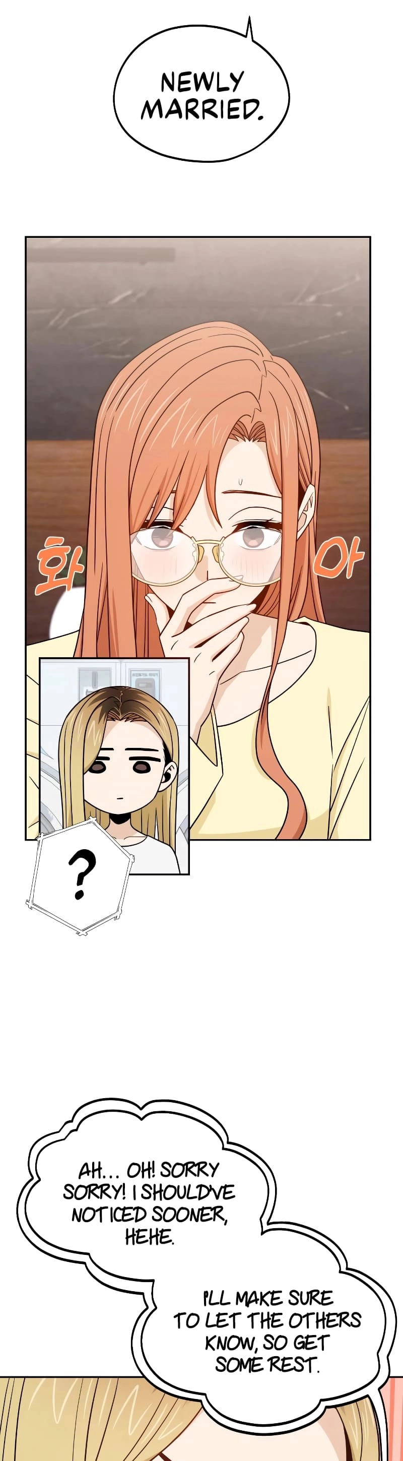 Maybe Meant to Be Chapter 78 Page 29
