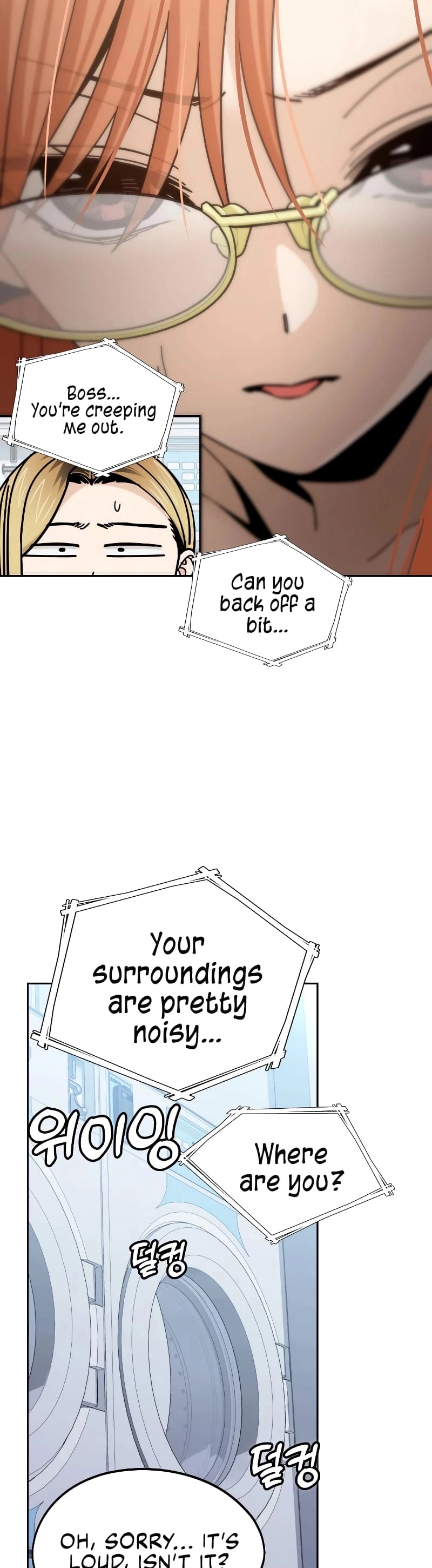 Maybe Meant to Be Chapter 78 Page 27