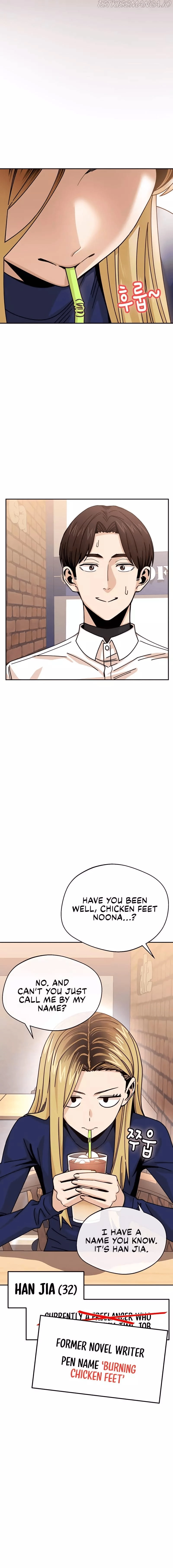 Maybe Meant to Be Chapter 18 Page 14