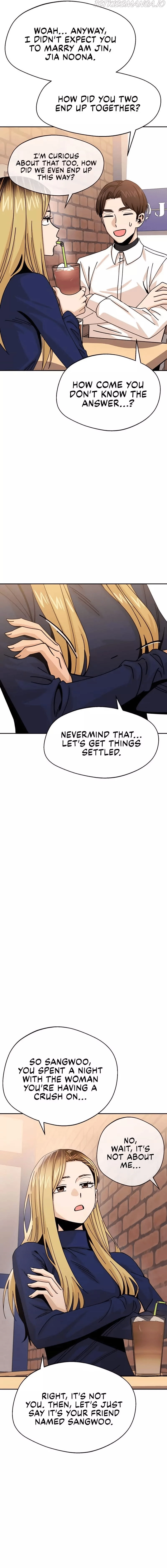 Maybe Meant to Be Chapter 18 Page 15