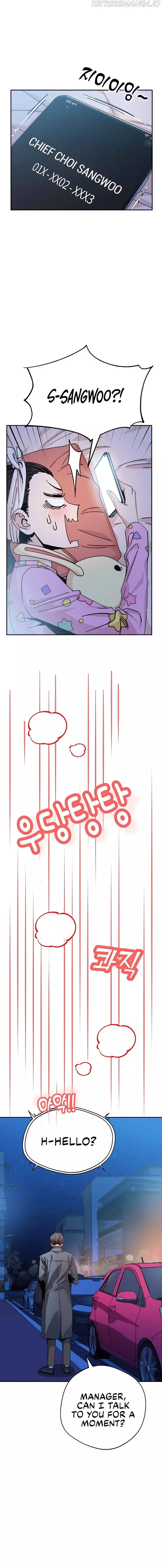 Maybe Meant to Be Chapter 18 Page 20