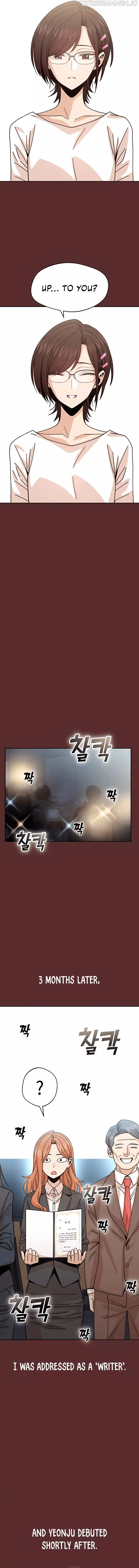 Maybe Meant to Be Chapter 18 Page 12