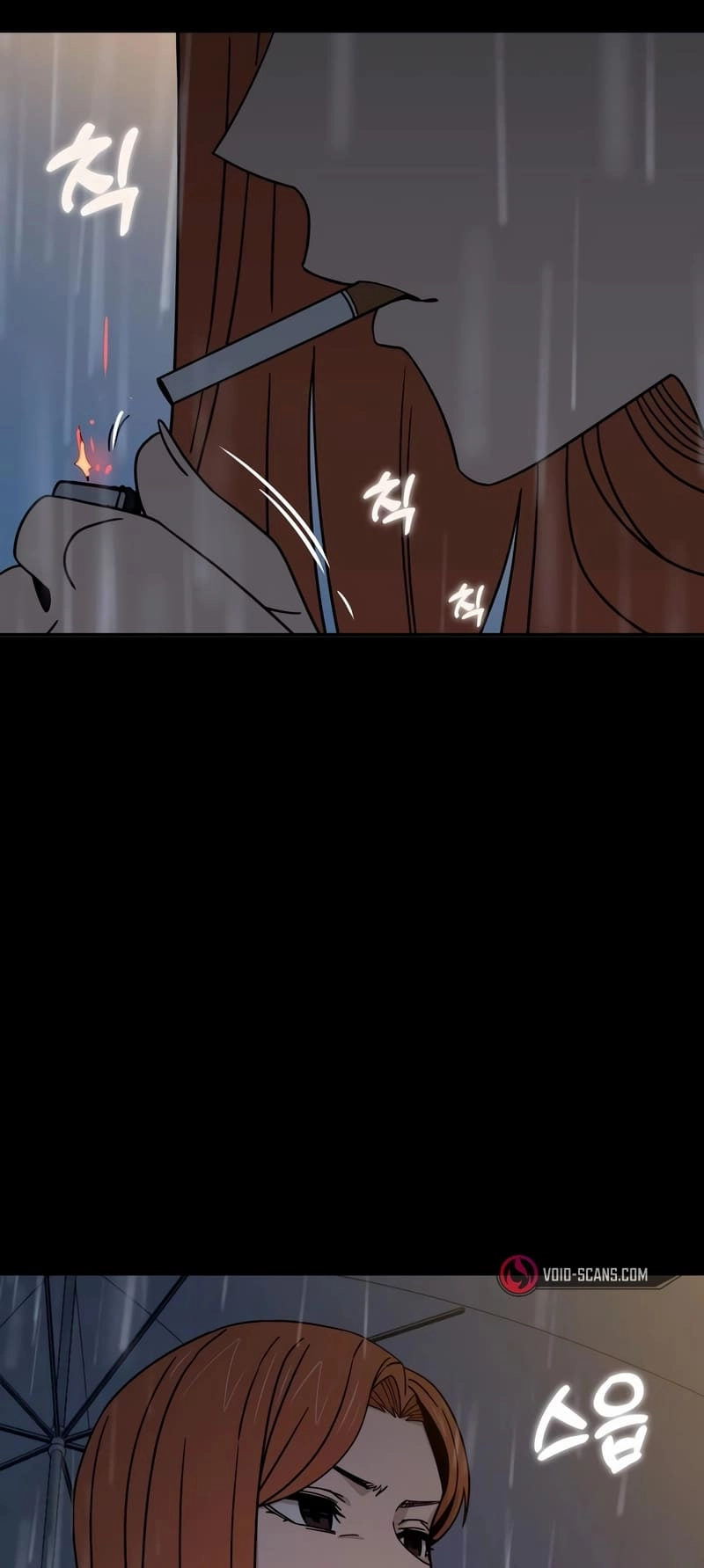 Maybe Meant to Be Chapter 72 Page 60