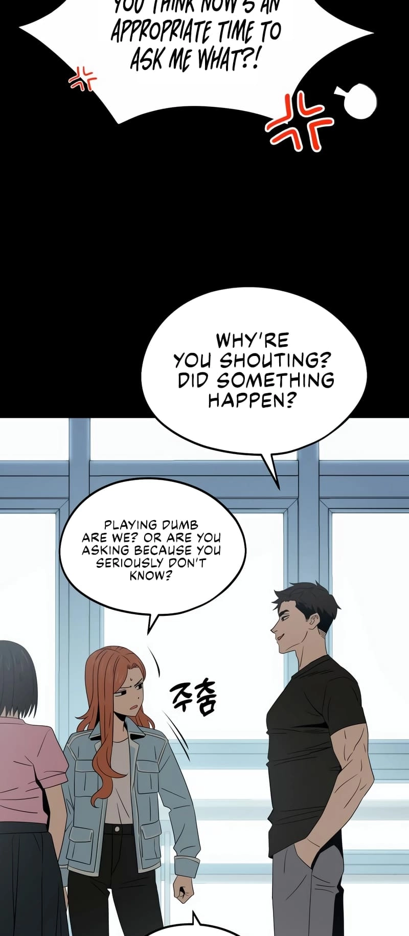 Maybe Meant to Be Chapter 72 Page 22
