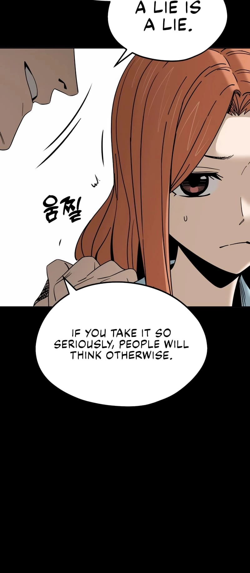 Maybe Meant to Be Chapter 72 Page 25