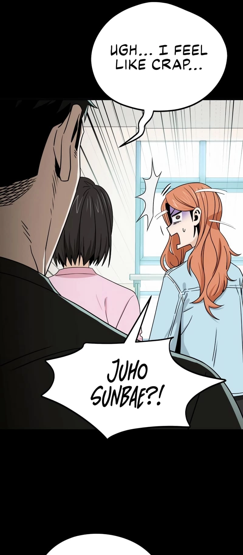 Maybe Meant to Be Chapter 72 Page 20
