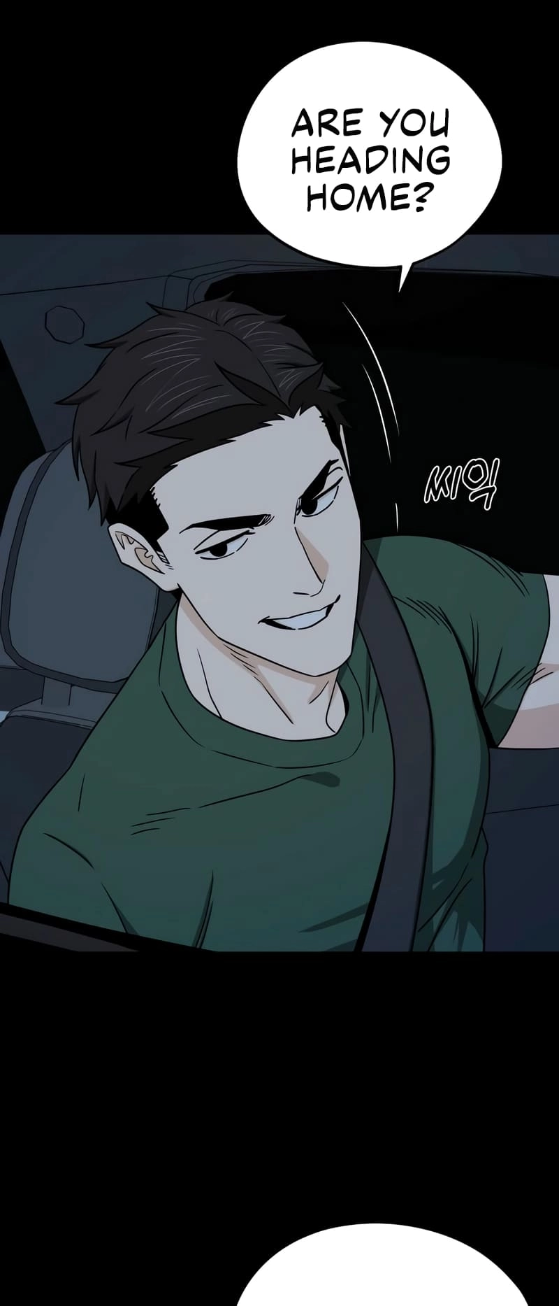 Maybe Meant to Be Chapter 72 Page 65