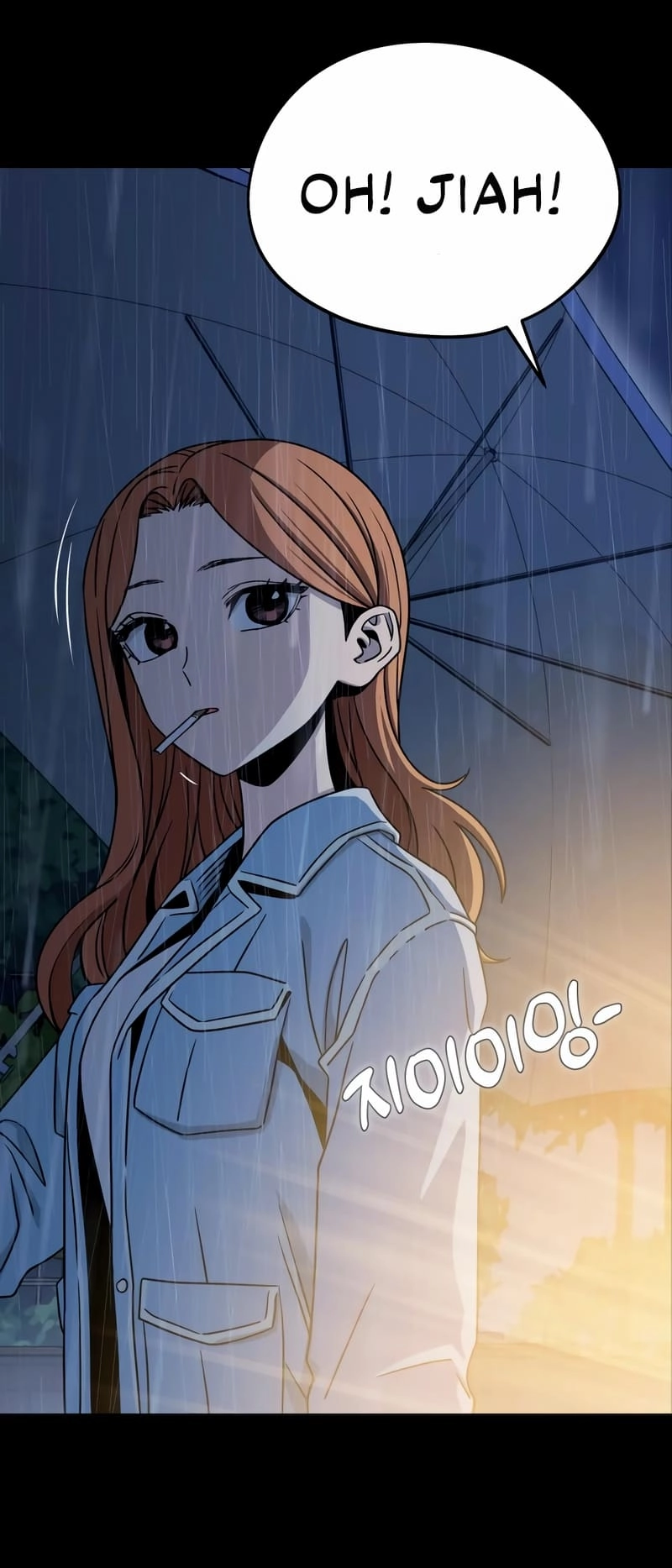 Maybe Meant to Be Chapter 72 Page 64
