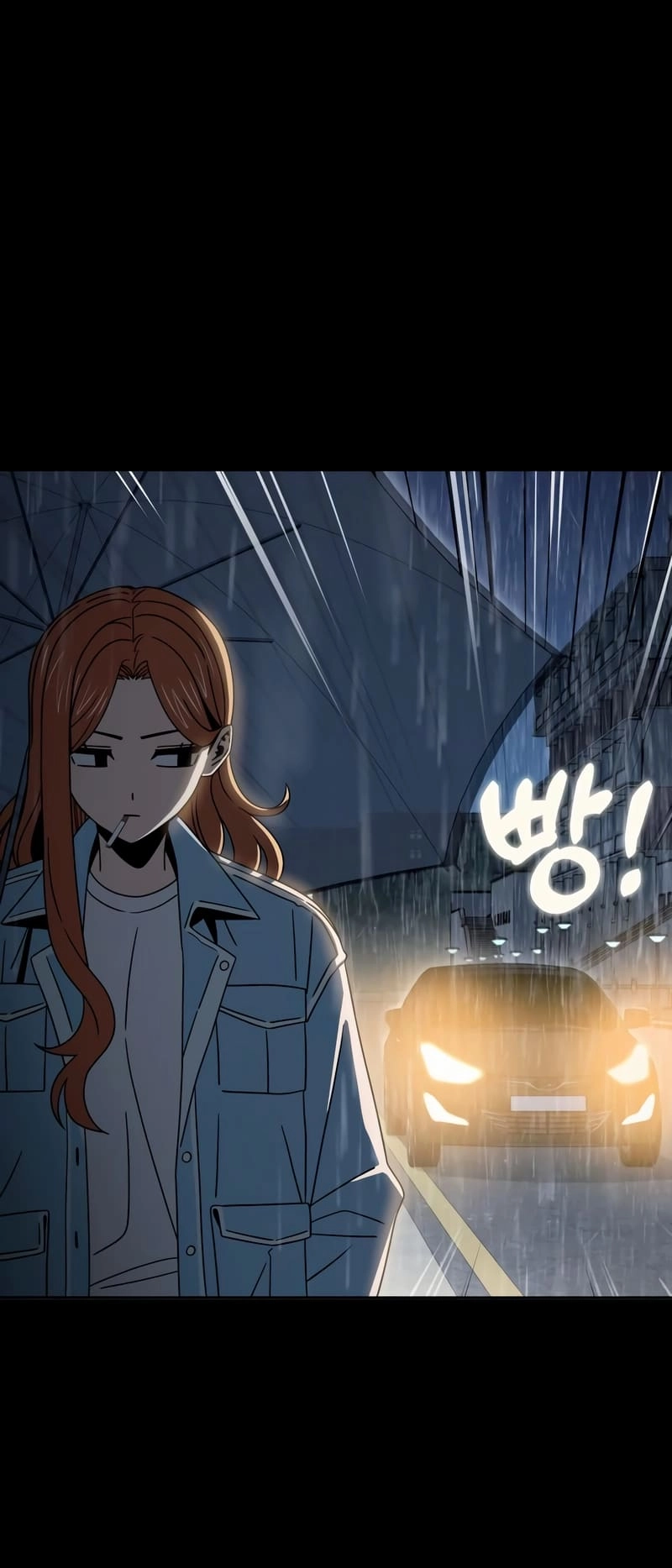Maybe Meant to Be Chapter 72 Page 63