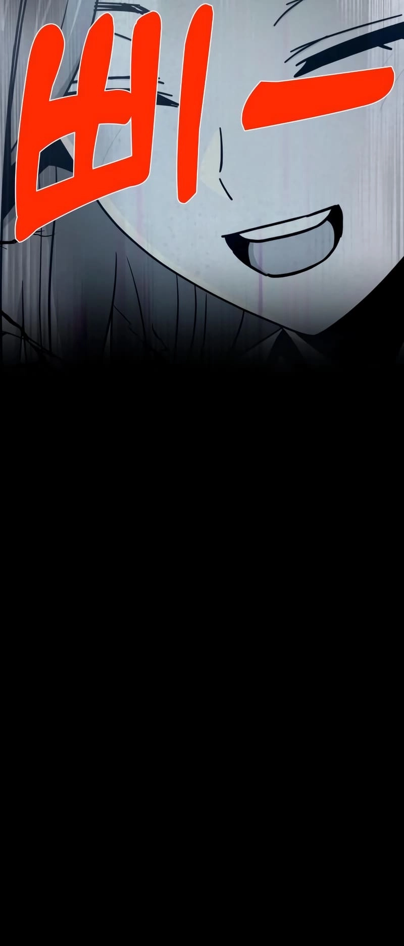 Maybe Meant to Be Chapter 72 Page 48