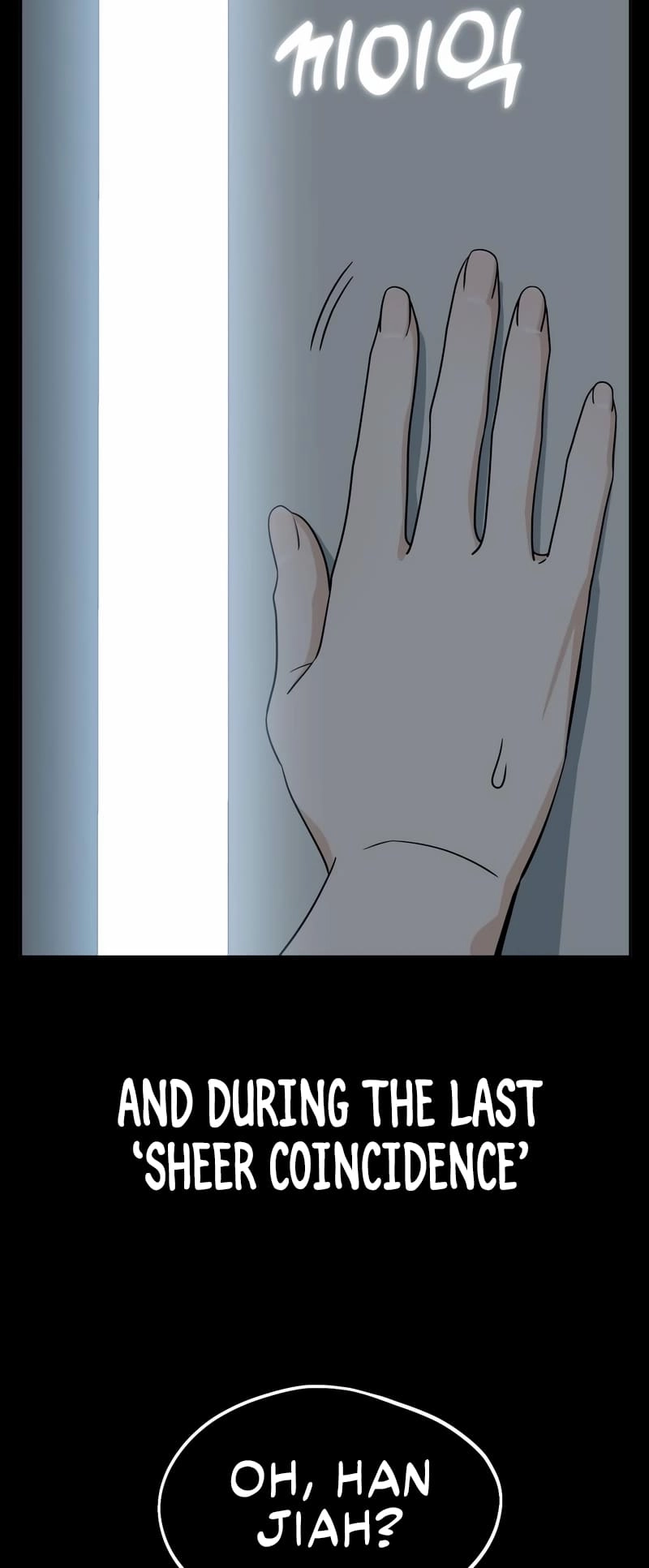 Maybe Meant to Be Chapter 72 Page 40