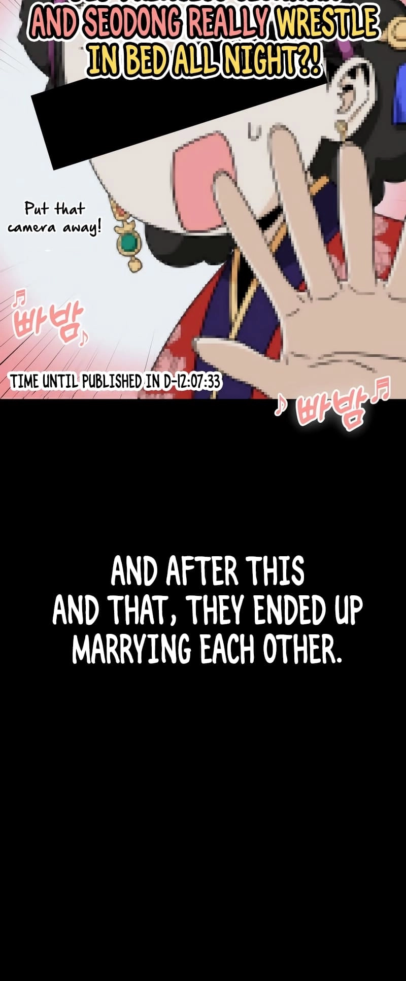 Maybe Meant to Be Chapter 72 Page 7