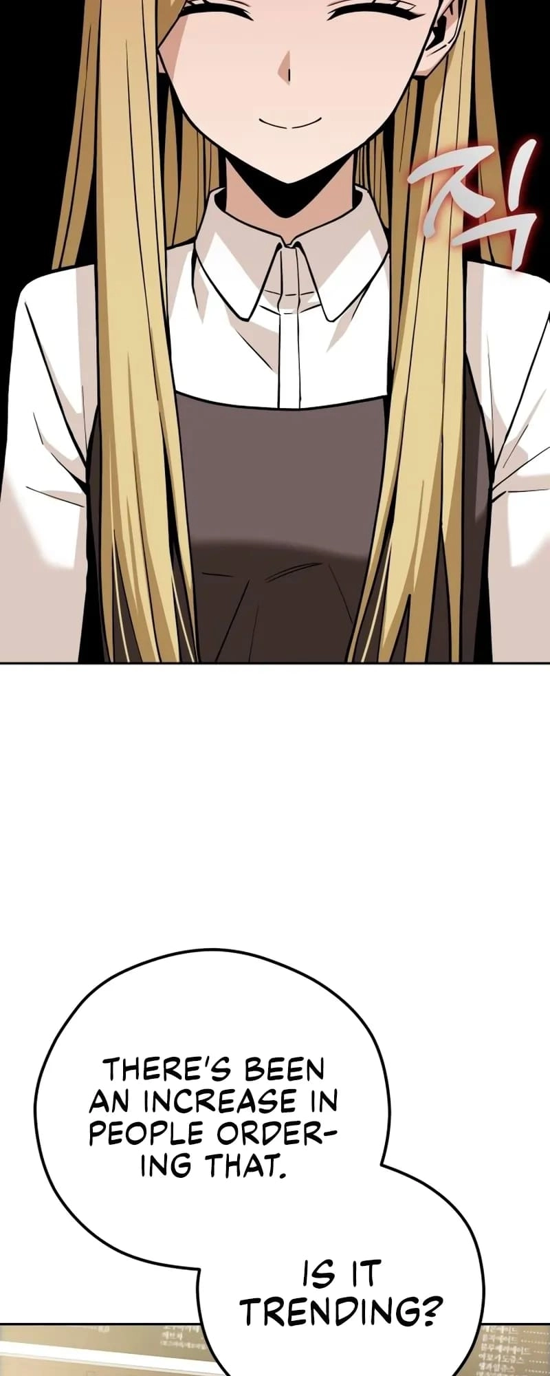 Maybe Meant to Be Chapter 91 Page 13